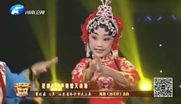 抬花轿