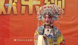 书堂合婚