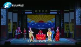 七品芝麻官