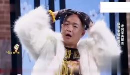 文松爆笑小品《男人不难》全场笑点不断，经典喜剧不容错过下载