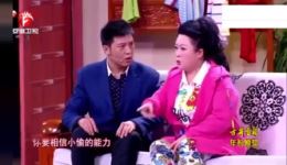 孙涛张海燕爆笑小品《面子》全场高清在线观看，尚大庆等精彩演绎，笑料十足！下载