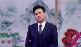 贾冰经典小品《贾总的烦恼》在线观看，全程笑点密集，爆笑喜剧不容错过！下载