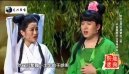 刘亮白鸽搞笑小品《白蛇报恩》在线观看，爆笑演绎青白二蛇斗法海！下载