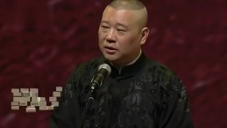 狐朋狗友