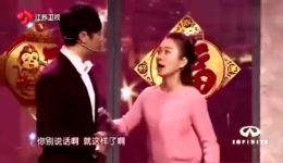 女婿上门