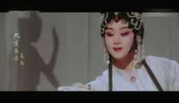 此生最爱是梨园
