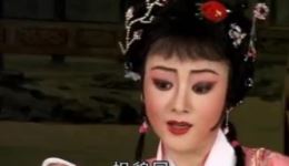 余丽莉潮剧《夜已三更鼓声朗》完整版下载，陈乔张燕联袂演绎，潮剧经典选段在线获取下载