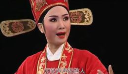 林丽丽杜冰玲潮剧《无情不似多情苦》片段下载 孟丽君选段资源下载