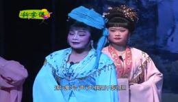 闽剧《斩宗保》经典片段下载，杨家将忠义故事，传统戏曲资源速存