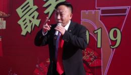 晋剧经典《徐策跑城》高清下载|传统忠义戏曲资源,领略非遗艺术魅力 晋剧经典《徐策跑城》高清下载|传统忠义戏曲资源,领略非遗艺术魅力