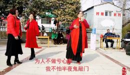 曲剧《李豁子离婚》拾粪片段下载，经典戏曲资源在线获取