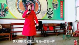 陈三两