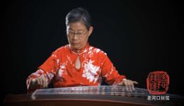 丝弦《忆襄阳》第二季探寻非遗传承,领略老河口丝弦百年魅力 丝弦《忆襄阳》第二季探寻非遗传承,领略老河口丝弦百年魅力