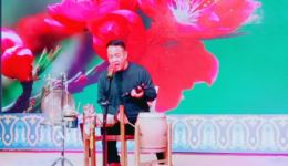 十八扯