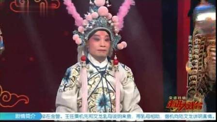 八大锤
