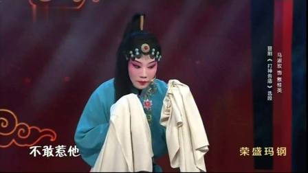 打神告庙