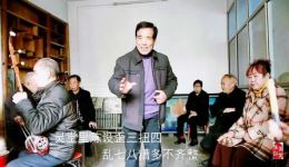 曲剧《寇准背靴》选段在线观看杨元帅生死谜局，精彩剧情不容错过