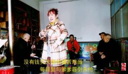 李豁子离婚