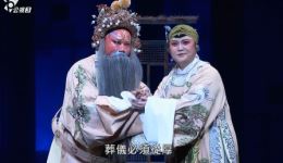 南柯梦