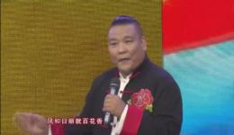 二人转《十二生肖》相阳八岁红精彩说唱，农村趣事演绎，地道二人转艺术在线下载下载