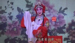 包公误