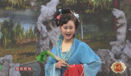 大西厢