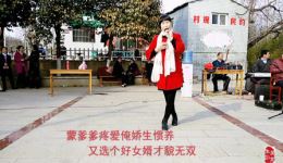 曲剧《风雪配》选段下载今日是我出闺的前一晚上完整资源下载