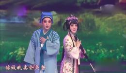 高机与吴三春