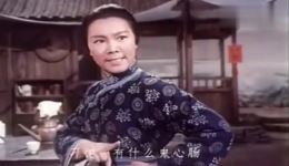 京剧样板戏《沙家浜》智斗选段 洪雪飞马长礼周和桐经典演唱 现代京剧精彩片段下载 京剧样板戏《沙家浜》智斗选段 洪雪飞马长礼周和桐经典演唱 现代京剧精彩片段下载