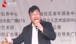 听着豫剧吃烩面