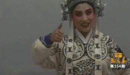戏比天大