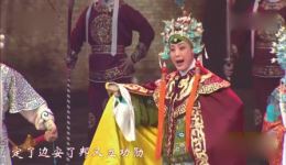 佘太君·祭旗