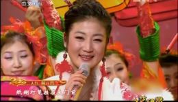 闹元宵