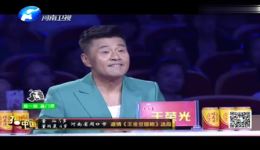 梨园春道情《王金豆借粮》萌娃表演片段在线观看,感受传统戏曲生活趣味 梨园春道情《王金豆借粮》萌娃表演片段在线观看,感受传统戏曲生活趣味