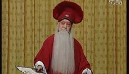 京剧《宋士杰》周信芳李玉茹经典演绎，正义大戏不容错过下载