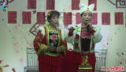 二人台《珍珠倒卷门》全场高清下载,张家口金鼎金城文艺队倾情演绎 二人台《珍珠倒卷门》全场高清下载,张家口金鼎金城文艺队倾情演绎