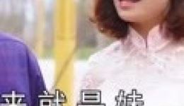 贵州山歌《我们交谈在网络》在线下载，原汁原味网络情歌，感受民族风情与真挚情感