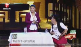 宋小宝经典小品《吃饭》全场爆笑，笑点密集不容错过下载