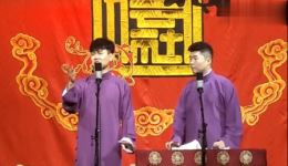 孟鹤堂周九良经典相声《夸住宅》在线下载，德云社黄金搭档精彩演绎下载