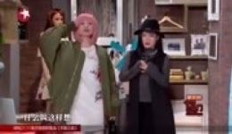 金星金靖刘胜瑛爆笑小品《时尚的秘密》全场完整版，解锁另类时尚风，笑料十足！下载