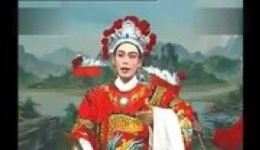 五子争父