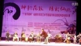 荆州花鼓戏《十三款》全集下载沔阳经典保留剧目，杨耀清等名家主演下载