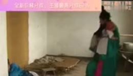 磨房产子