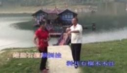 贵州山歌《柑子花开起双蓬》遵义花灯戏在线观看下载 - 经典地方戏曲资源