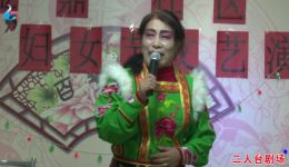 晋剧《楼台会》选段下载,张家口金鼎金城文艺队精彩演绎梁祝经典 晋剧《楼台会》选段下载,张家口金鼎金城文艺队精彩演绎梁祝经典