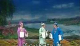 唐伯虎点秋香