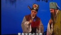 粤剧经典《红丝错》全剧资源下载,第1场《算命》完整呈现 粤剧经典《红丝错》全剧资源下载,第1场《算命》完整呈现
