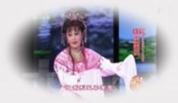 三凤求凰