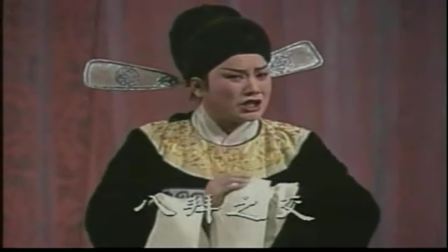 双灵牌