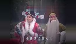 苏武牧羊